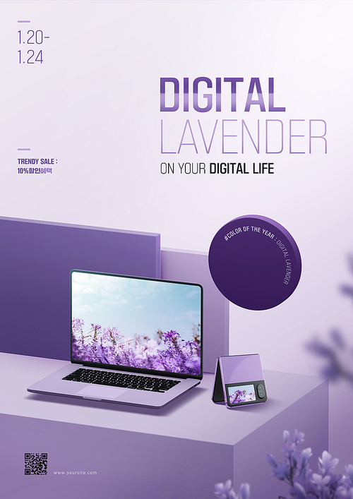 Digital lavender concept shopping poster with trend color digital devices on display