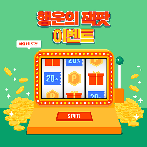 Retro Display_Lucky Jackpot Vector Event Template Illustration