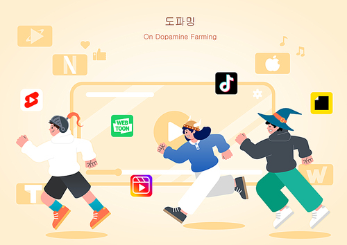 2024 trend: People looking for exciting and fun things to do Dofarming illustration