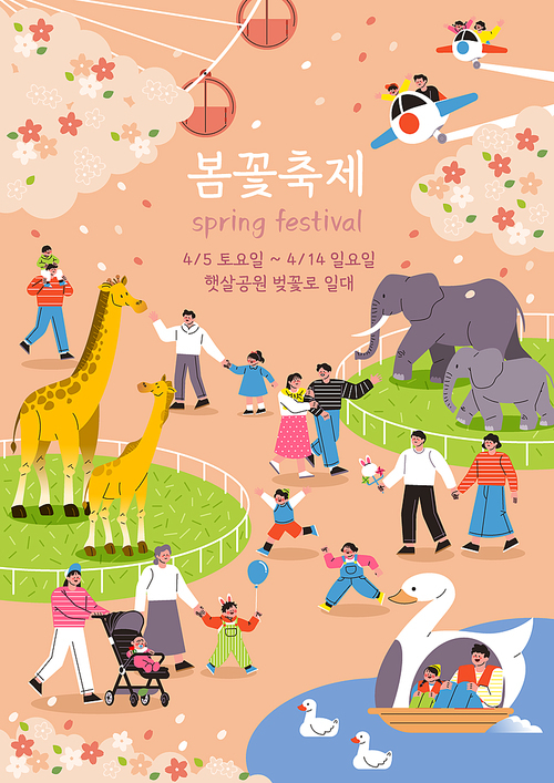 Enjoy the spring flower festival at the zoo and feed the animals or people