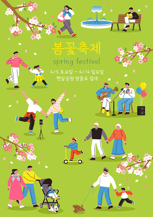 People playing or walking enjoying the spring flower festival in the park