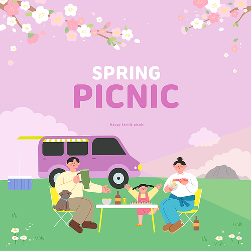 Illustration of a family enjoying a spring picnic under a cherry blossom tree.