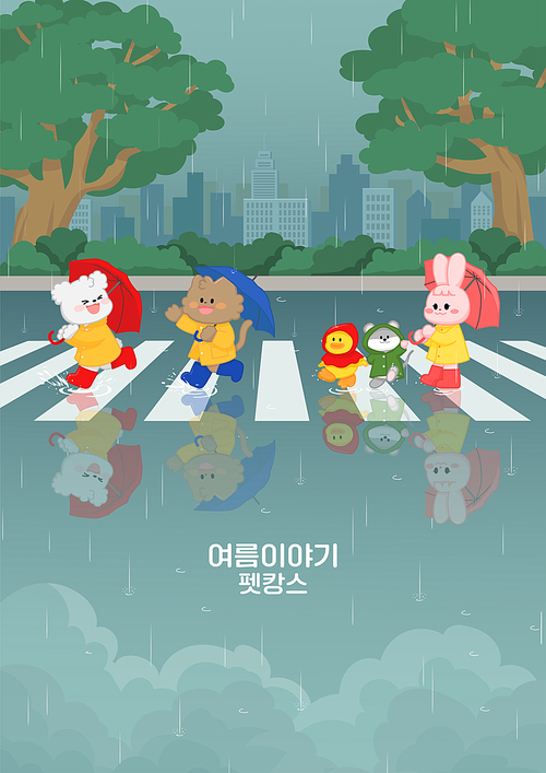 A pet wearing an umbrella on a rainy day on a rainy day