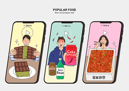 Smartphone displaying mukbang thumbnail and view count