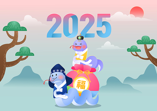 A scene showing a snake character and Korean scenery in 2025