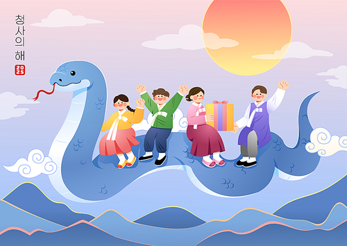Korean traditional scenery and people wearing hanbok riding on snakes