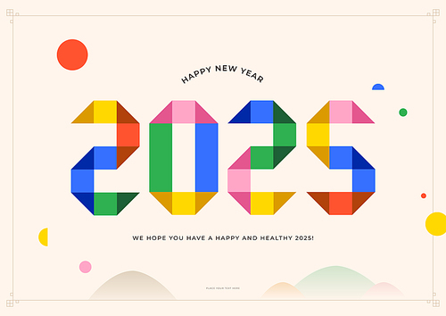 Colorful 2025 New Year illustration