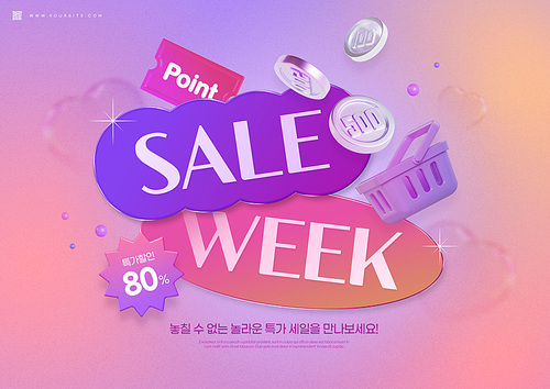 Sale week event banner with floating speech bubbles and coin baskets