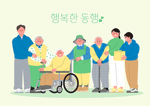 Seniors sitting in a wheelchair and volunteers standing with the elderly standing on the cane