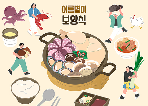 Summer foods with large seafood such as octopus and abalone