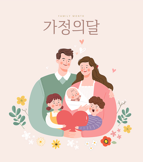 family doctor. Illustration 3