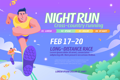 Night run event illustration with competitors running under the purple-blue gradient starry night